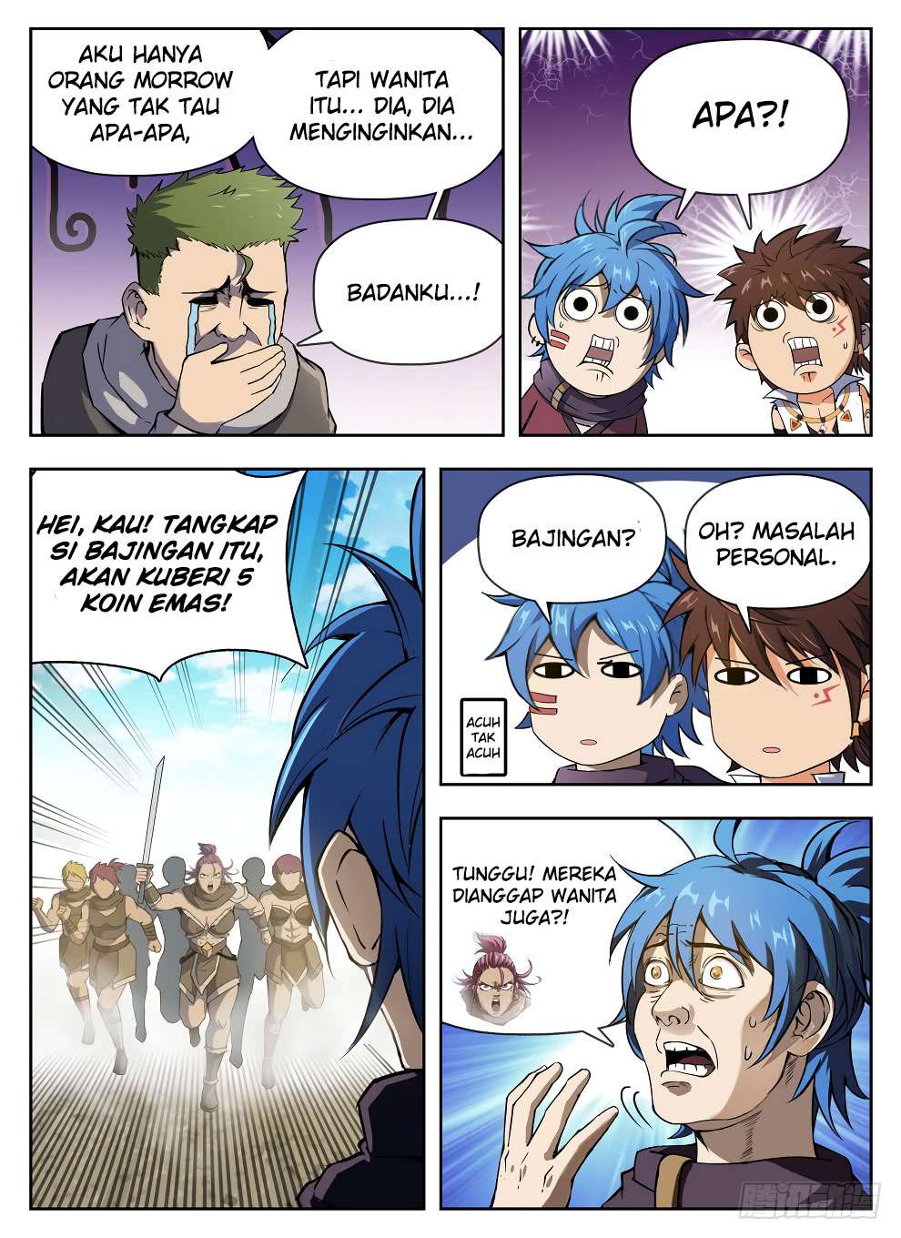 Return of The Greatest Lancer Chapter 125 - halaman 14