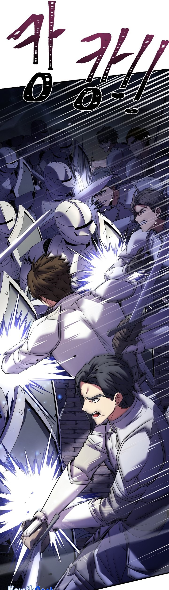 Return of The Greatest Lancer Chapter 125 - halaman 26