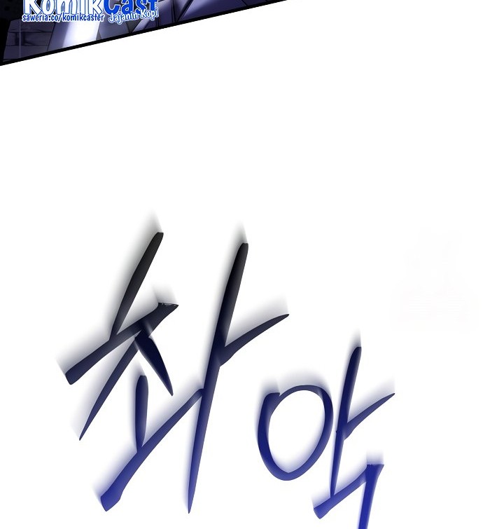 Return of The Greatest Lancer Chapter 125 - halaman 27