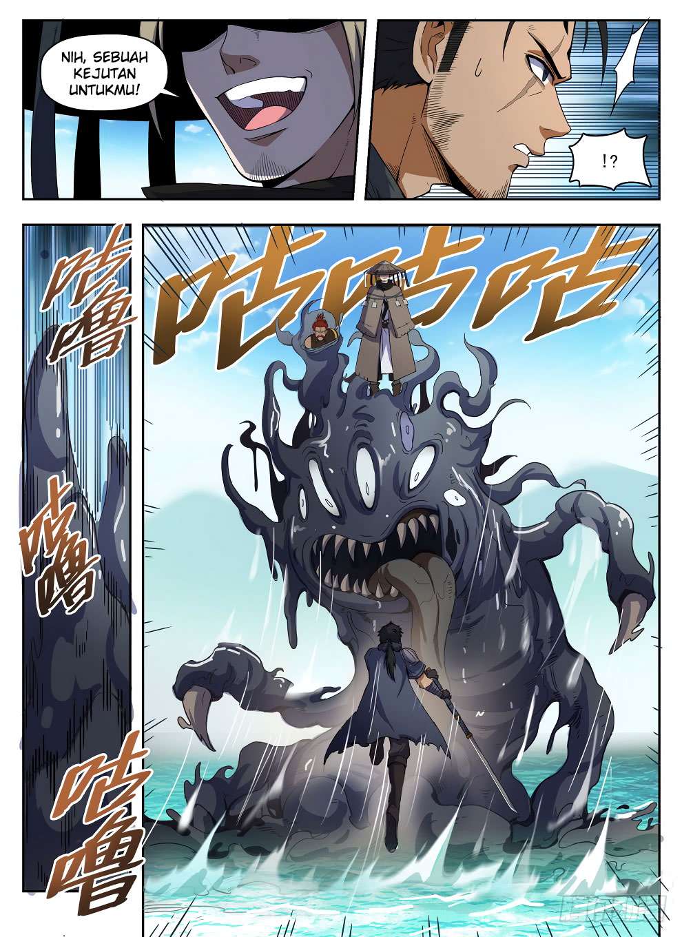 Return of The Greatest Lancer Chapter 125 - halaman 4