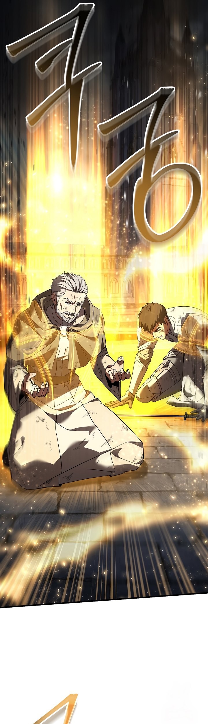 Return of The Greatest Lancer Chapter 125 - halaman 42