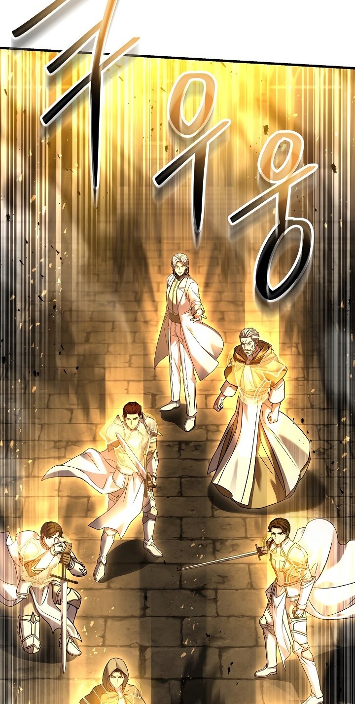 Return of The Greatest Lancer Chapter 125 - halaman 43
