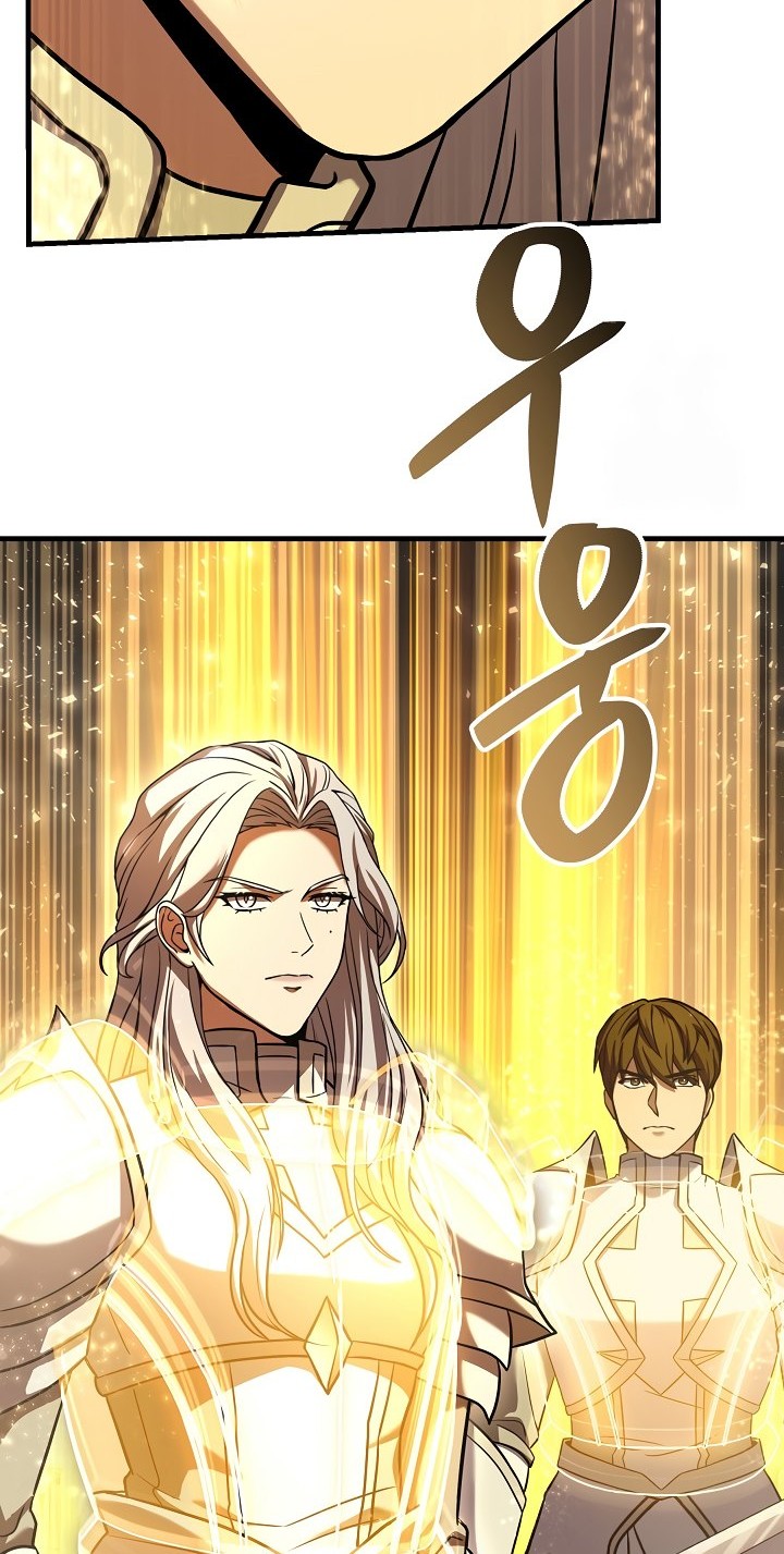 Return of The Greatest Lancer Chapter 125 - halaman 45