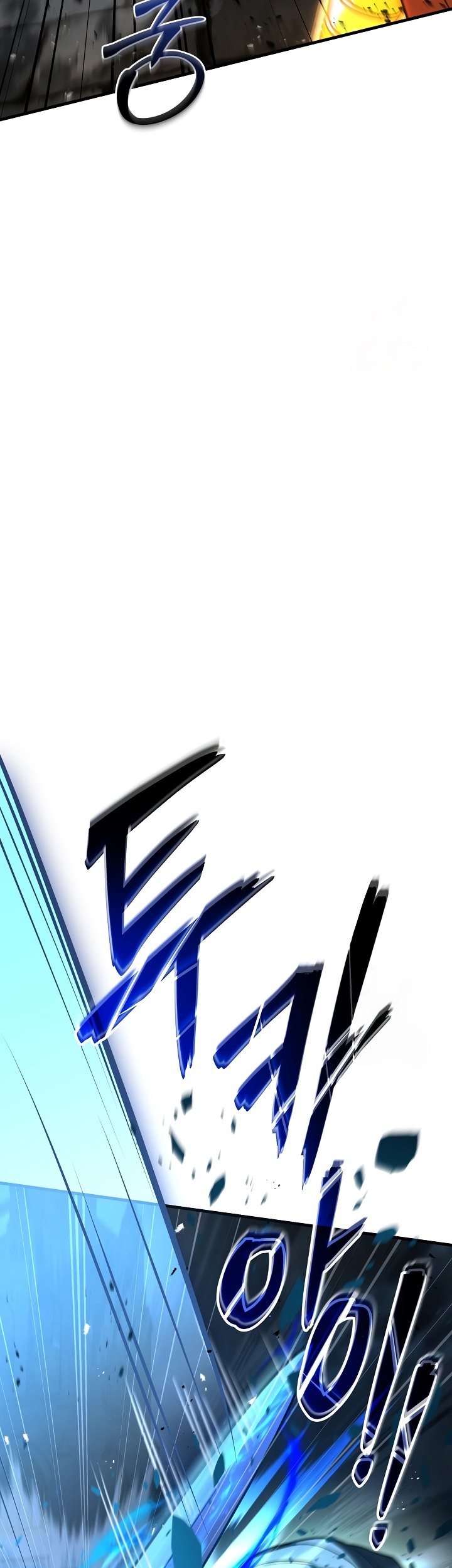 Return of The Greatest Lancer Chapter 125 - halaman 48