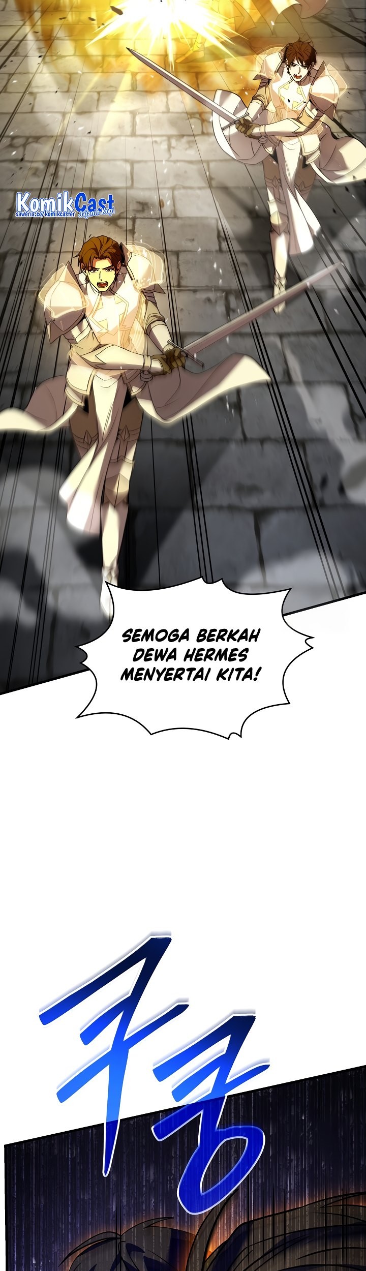 Return of The Greatest Lancer Chapter 125 - halaman 54