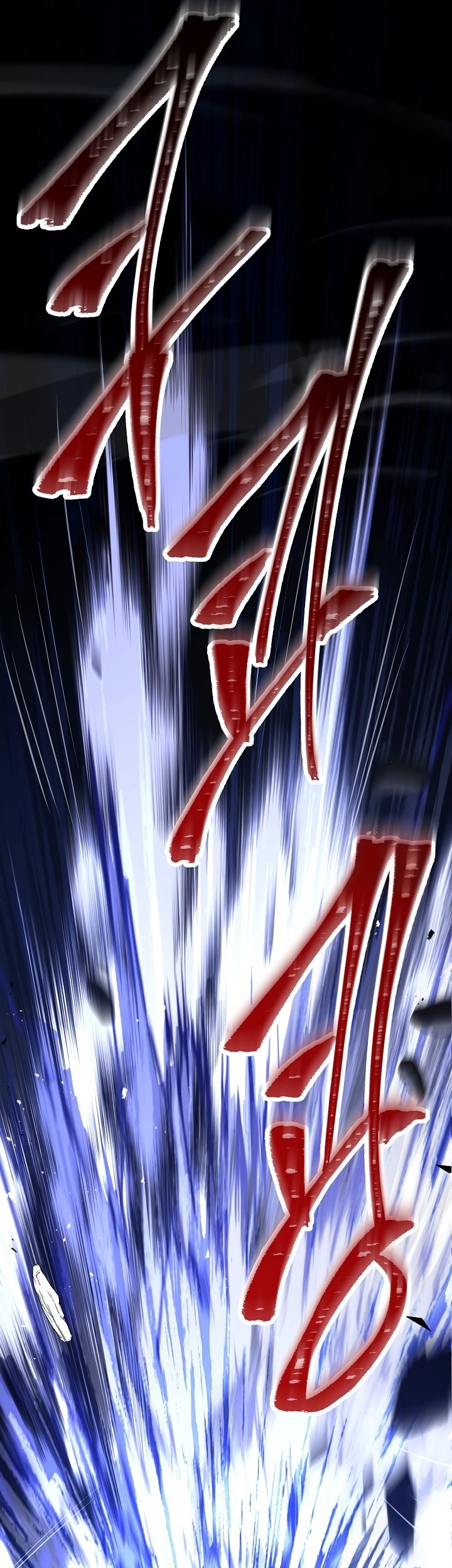 Return of The Greatest Lancer Chapter 125 - halaman 58