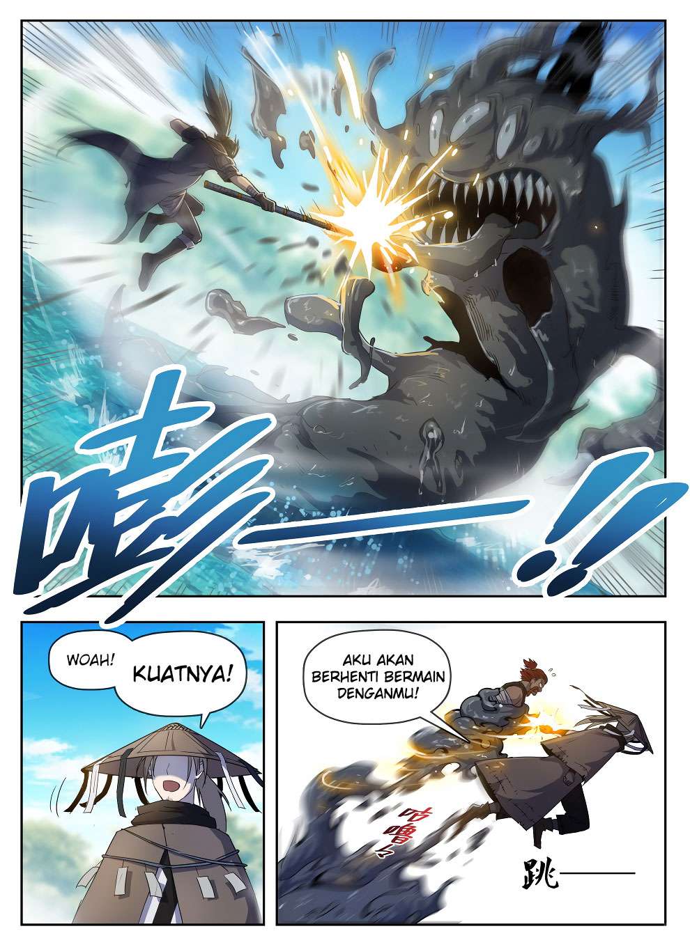 Return of The Greatest Lancer Chapter 125 - halaman 6