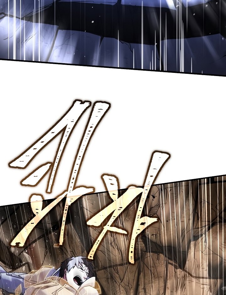 Return of The Greatest Lancer Chapter 125 - halaman 61