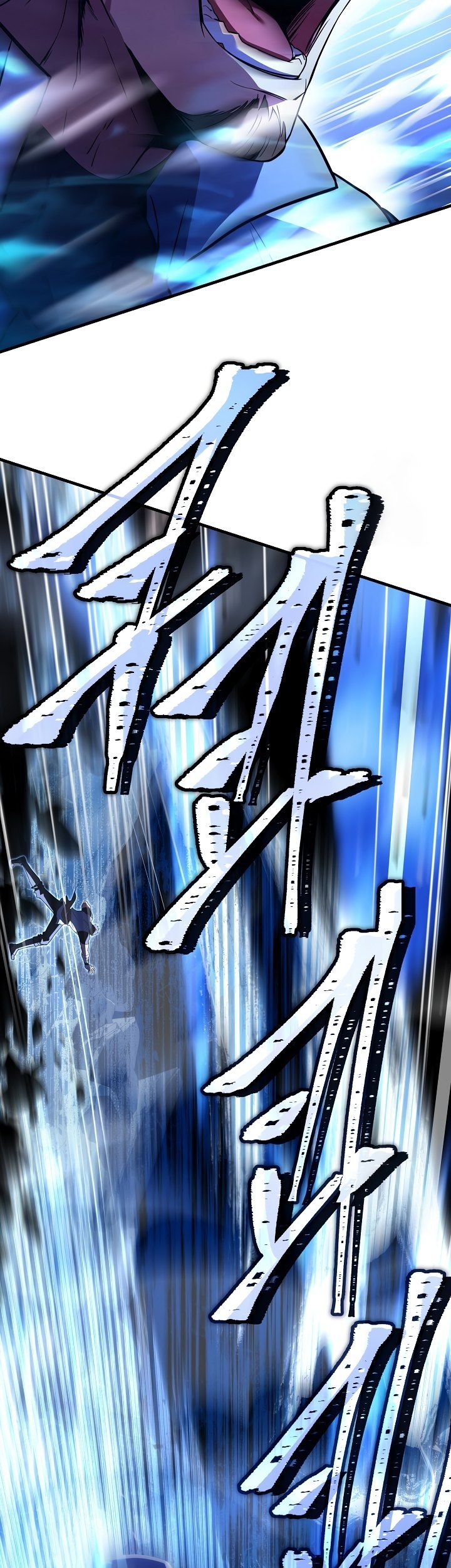 Return of The Greatest Lancer Chapter 125 - halaman 70