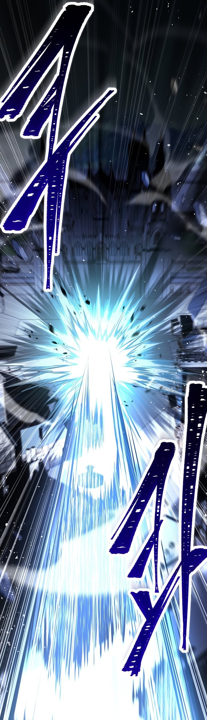 Return of The Greatest Lancer Chapter 125 - halaman 74