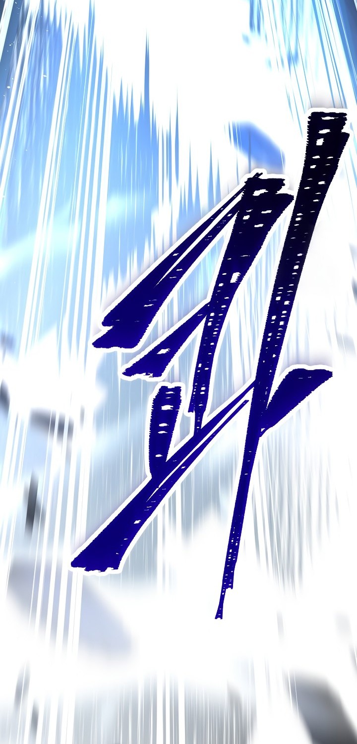 Return of The Greatest Lancer Chapter 125 - halaman 75