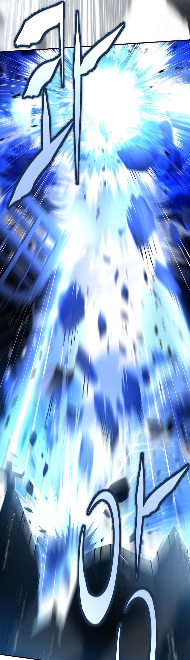 Return of The Greatest Lancer Chapter 125 - halaman 76