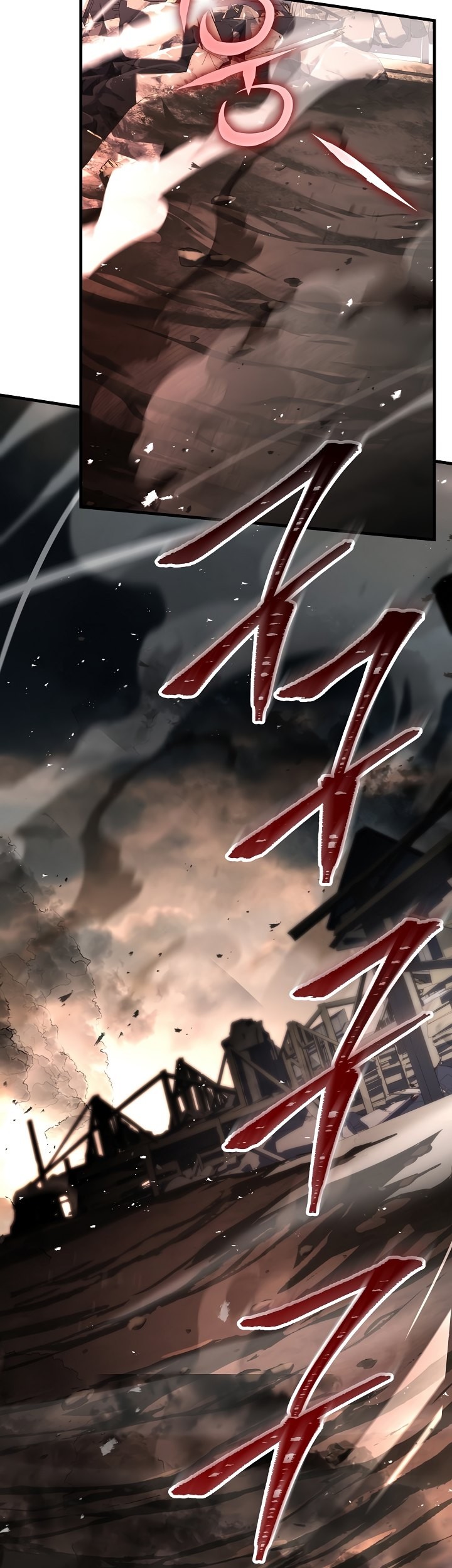 Return of The Greatest Lancer Chapter 125 - halaman 78