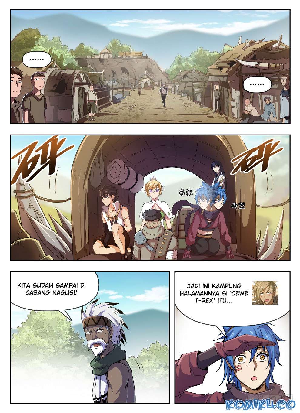 Return of The Greatest Lancer Chapter 125 - halaman 9