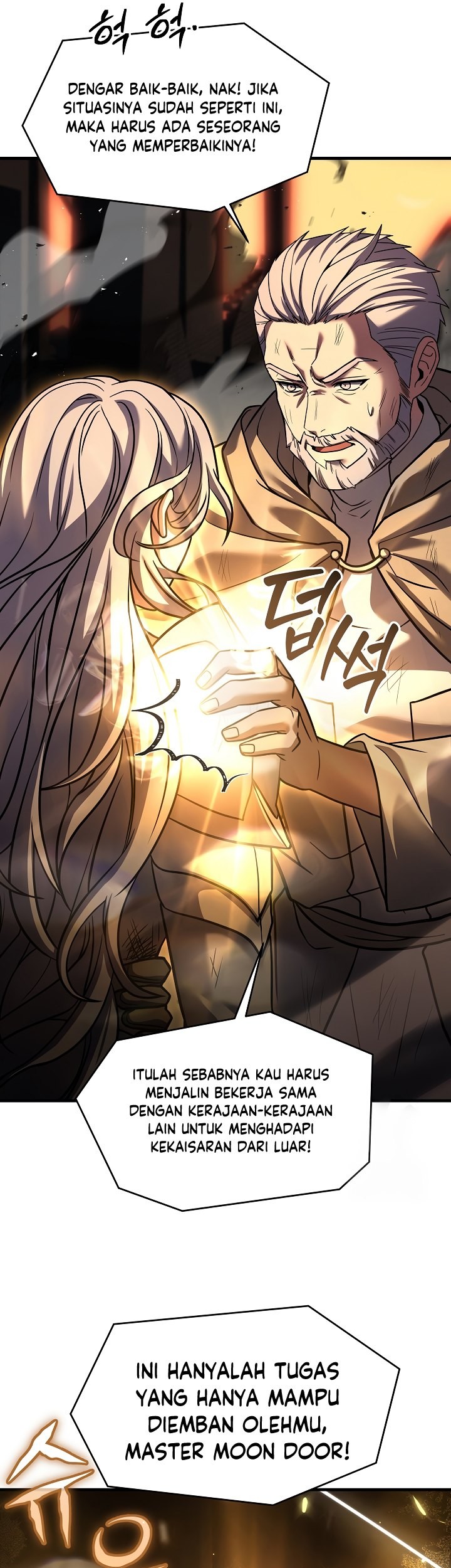 Return of The Greatest Lancer Chapter 125 - halaman 90