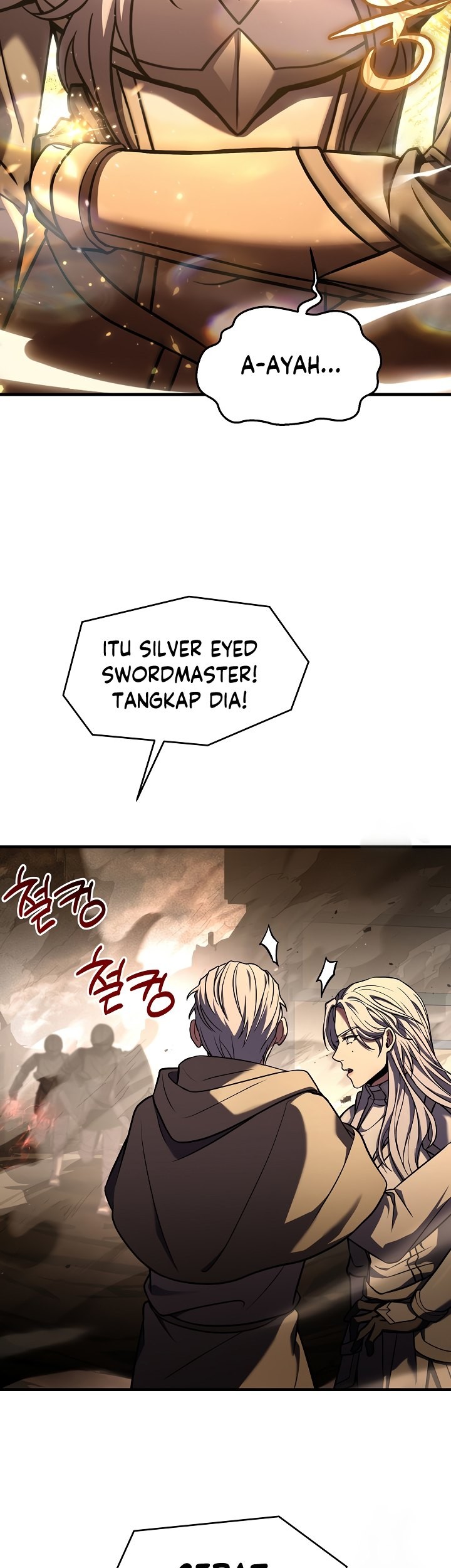 Return of The Greatest Lancer Chapter 125 - halaman 92