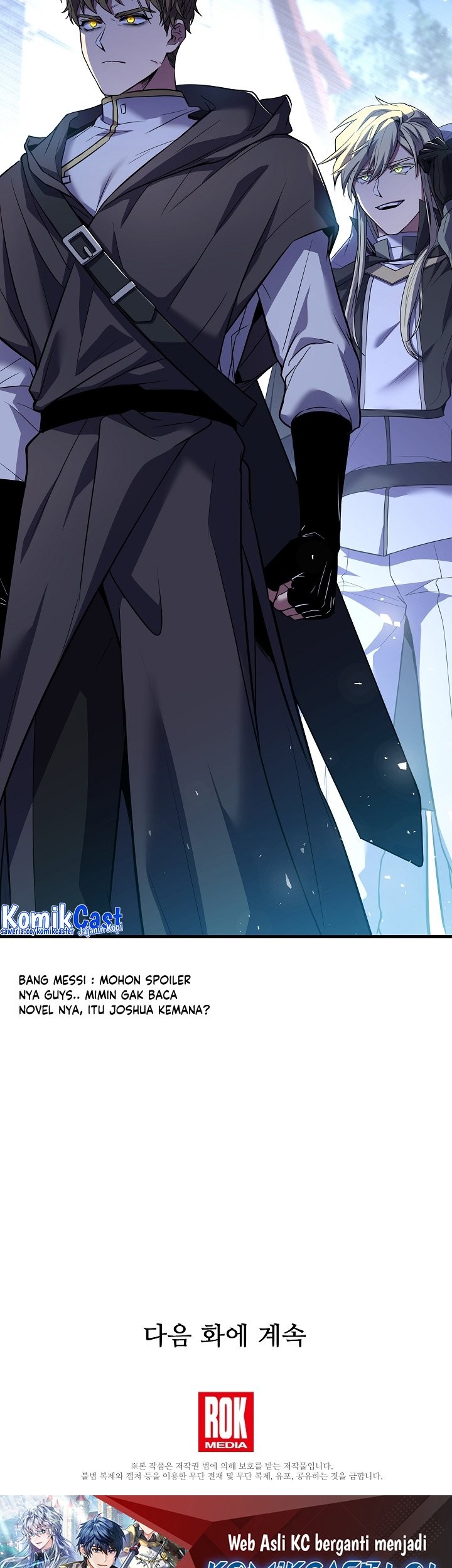 Return of The Greatest Lancer Chapter 126 - halaman 104