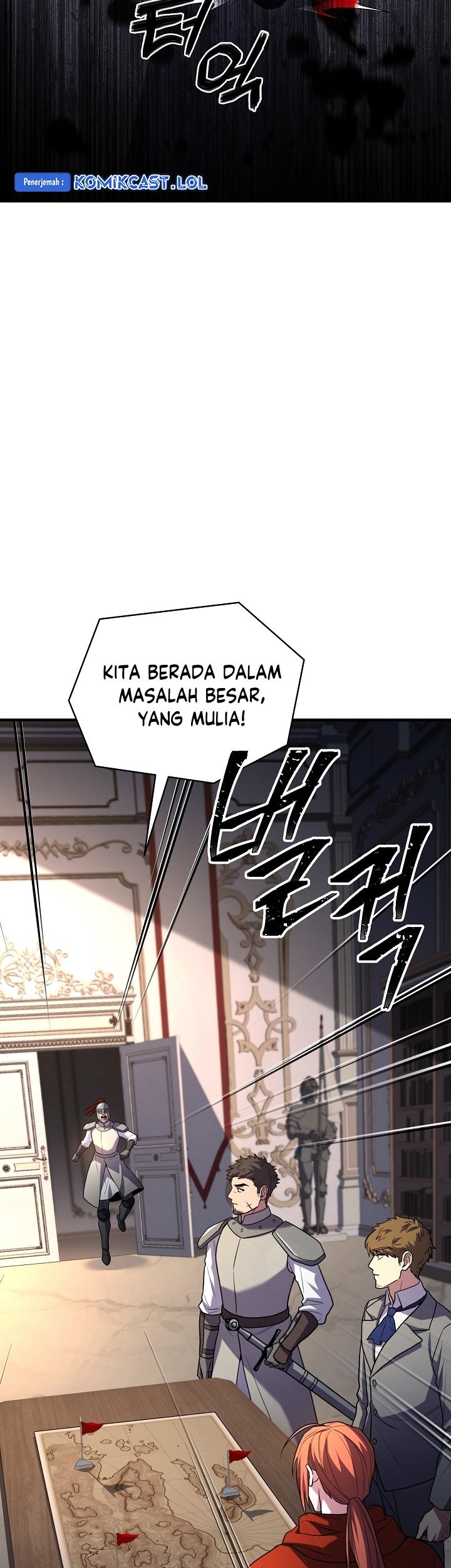 Return of The Greatest Lancer Chapter 126 - halaman 20