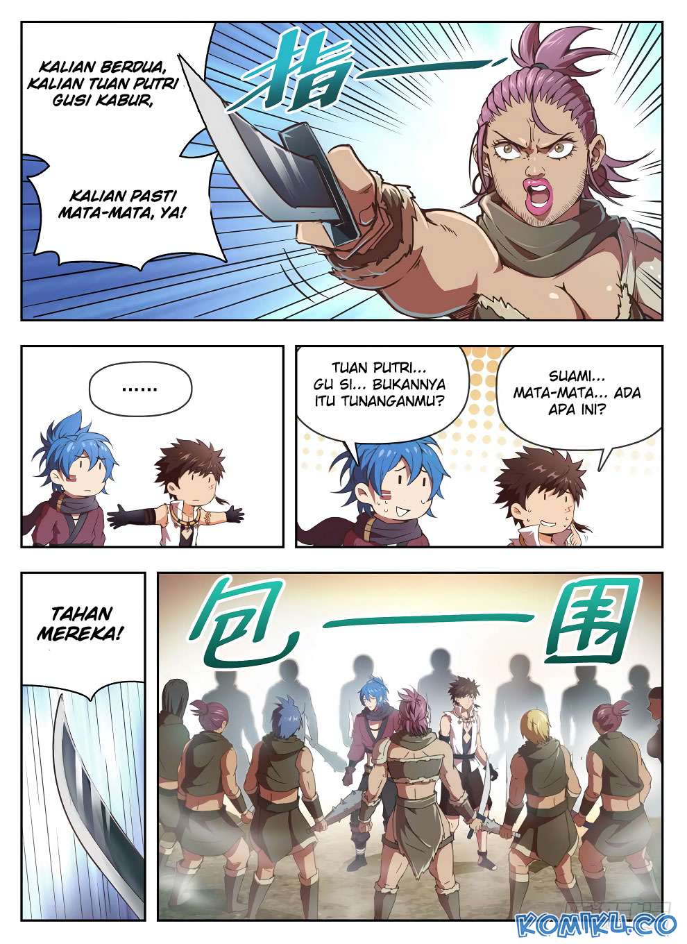 Return of The Greatest Lancer Chapter 126 - halaman 5