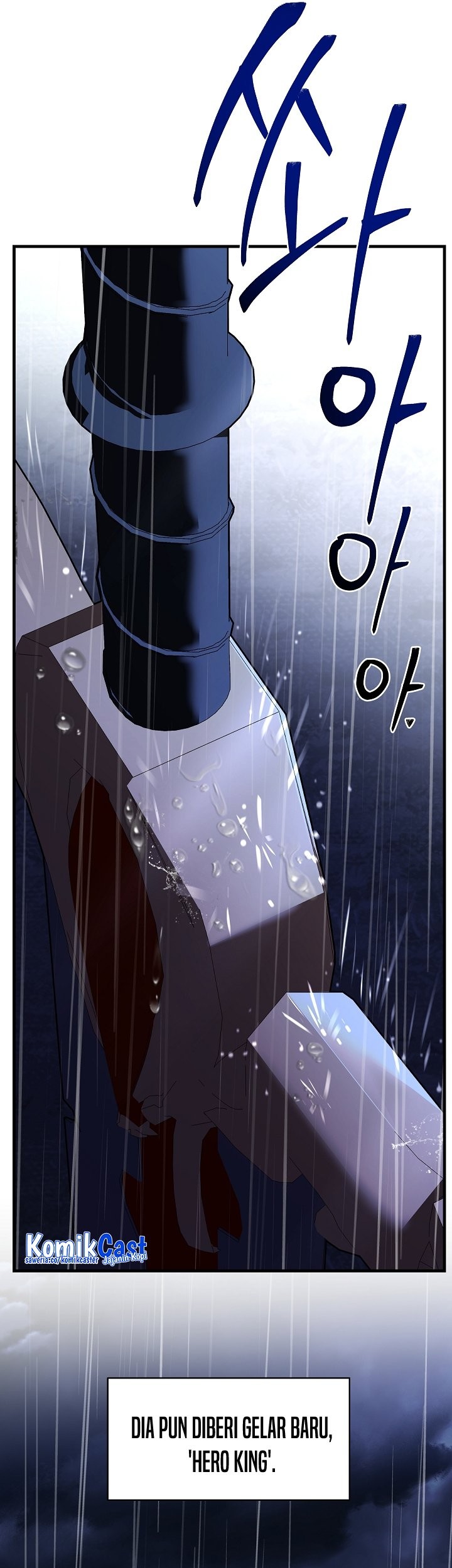 Return of The Greatest Lancer Chapter 126 - halaman 74