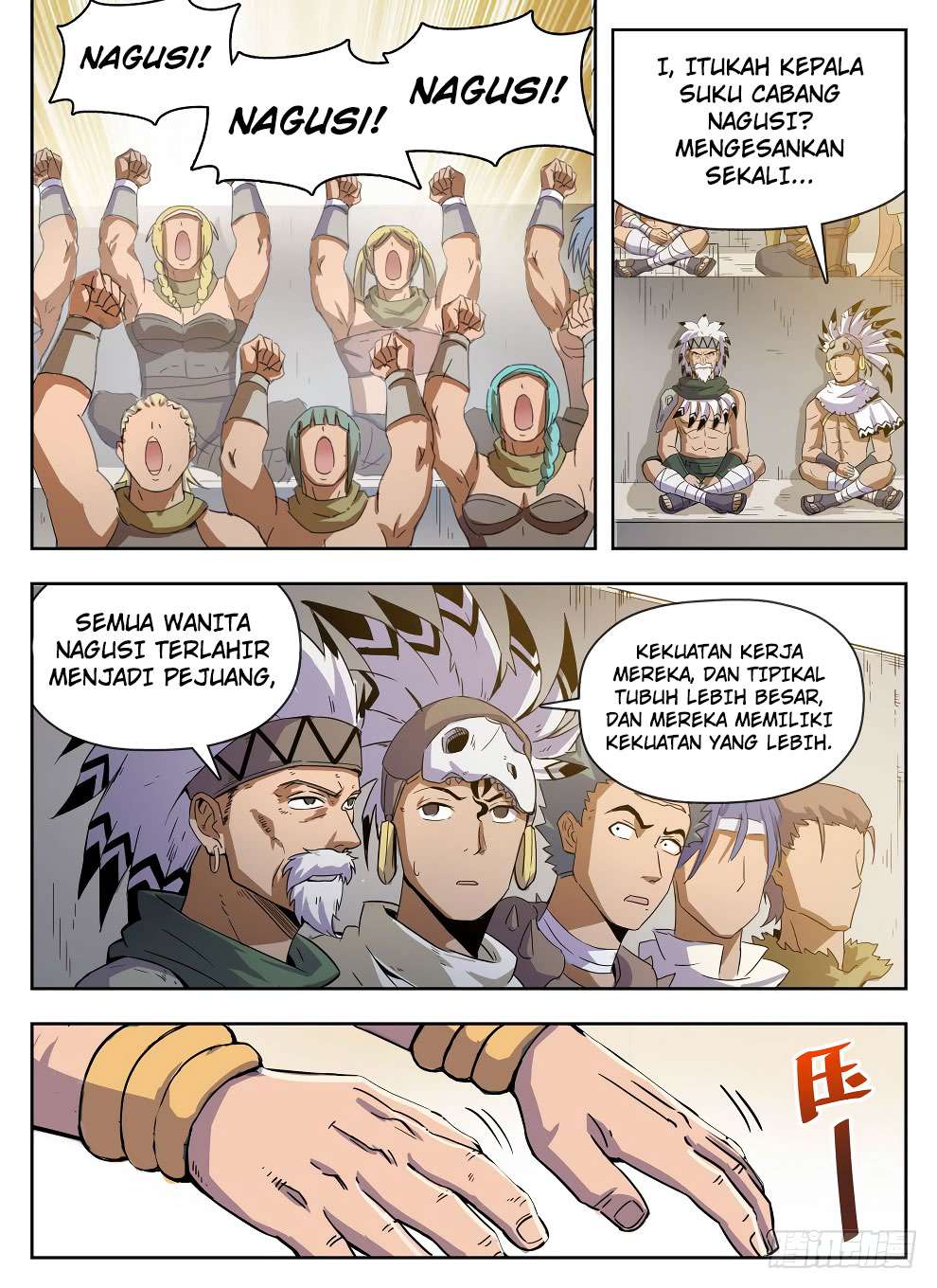 Return of The Greatest Lancer Chapter 127 - halaman 15