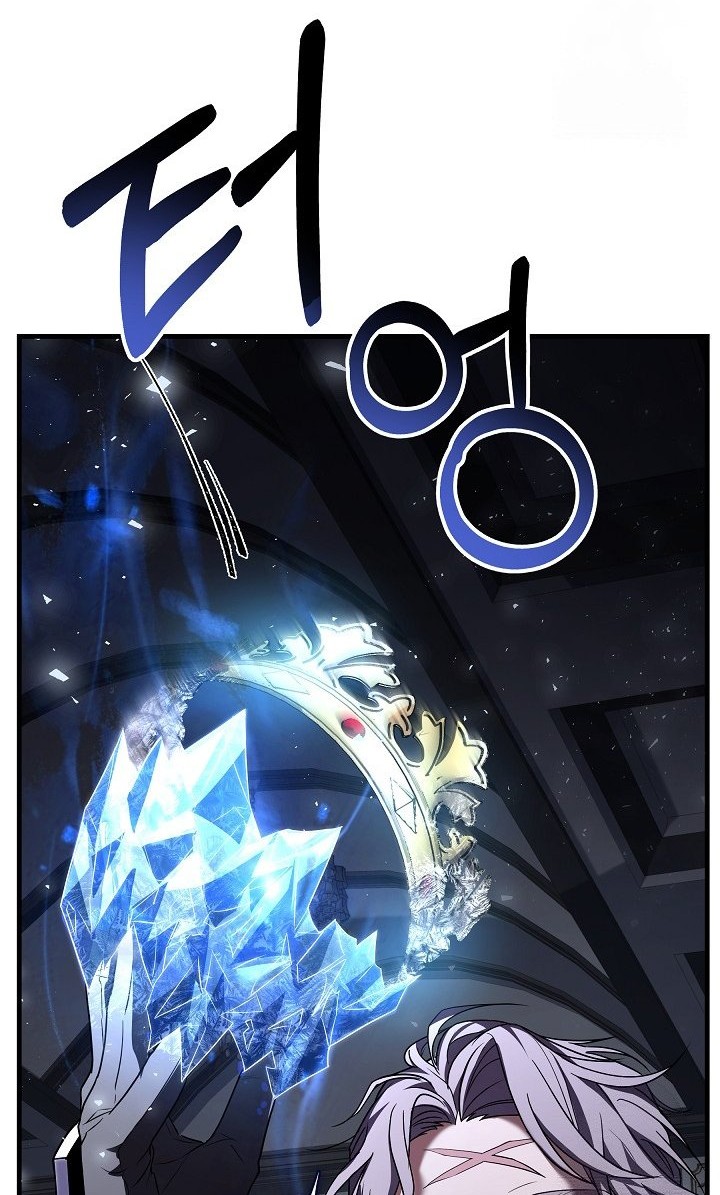 Return of The Greatest Lancer Chapter 127 - halaman 21
