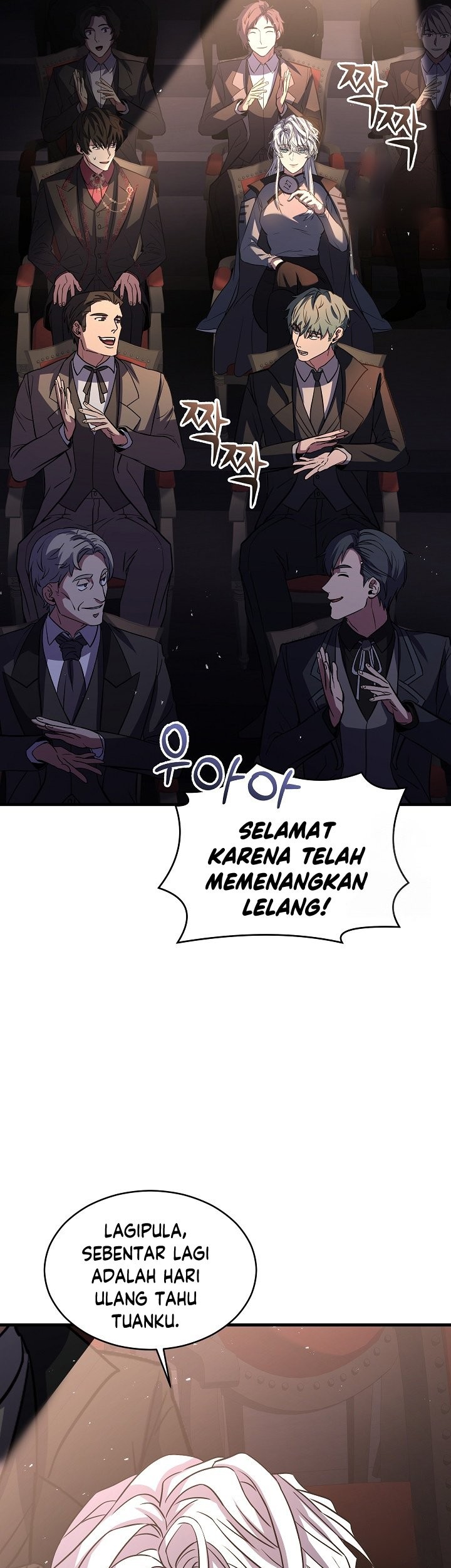 Return of The Greatest Lancer Chapter 127 - halaman 58