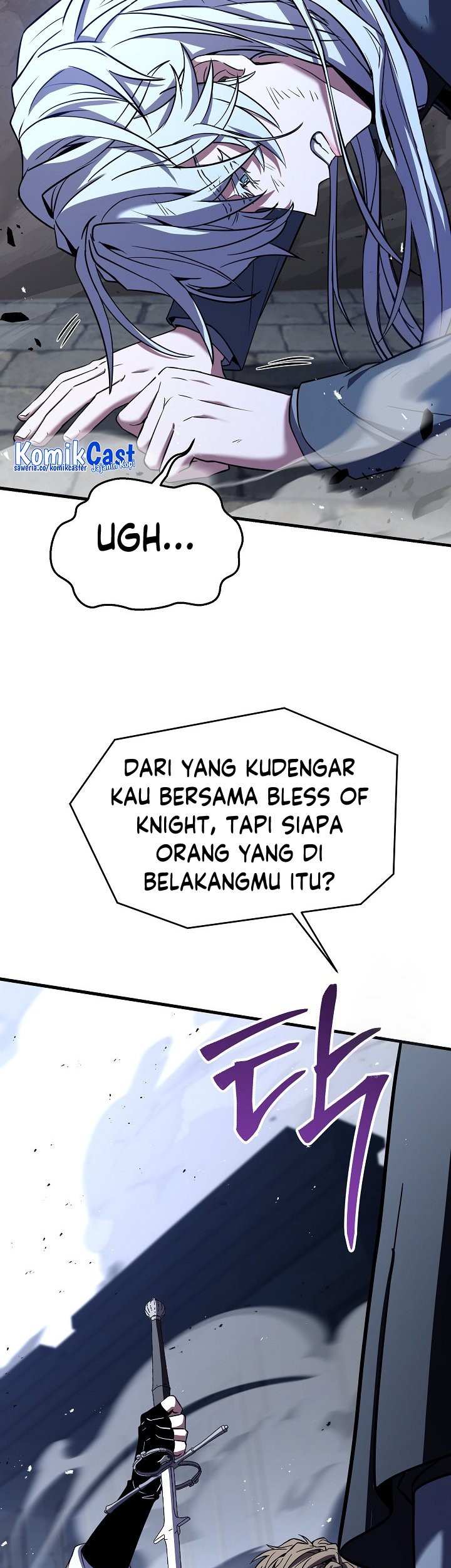 Return of The Greatest Lancer Chapter 127 - halaman 86