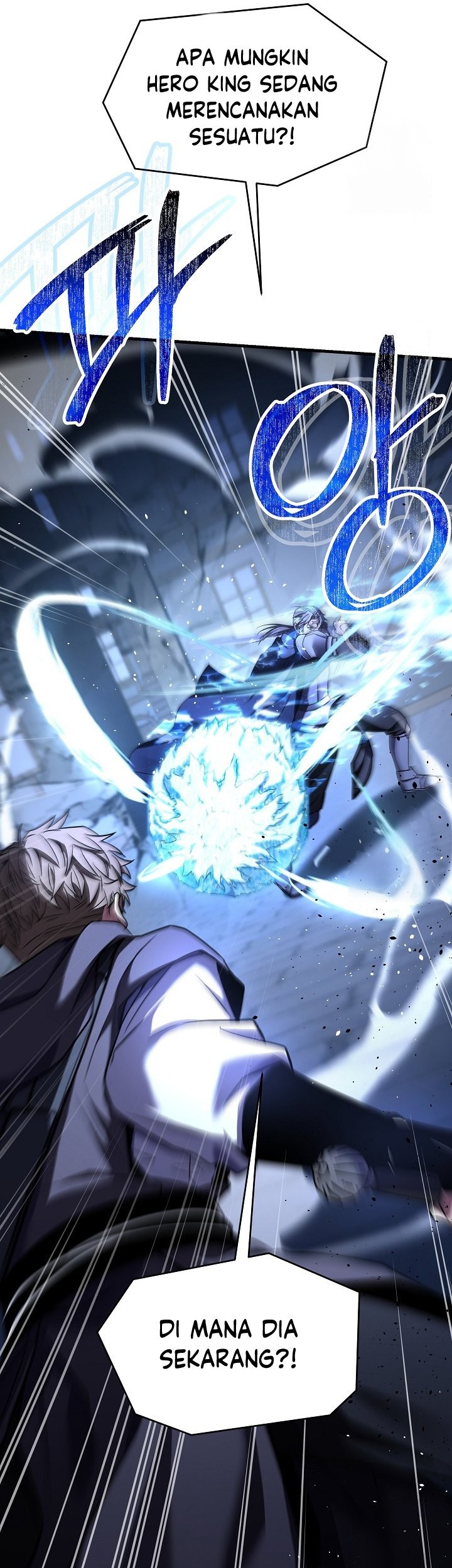 Return of The Greatest Lancer Chapter 127 - halaman 90