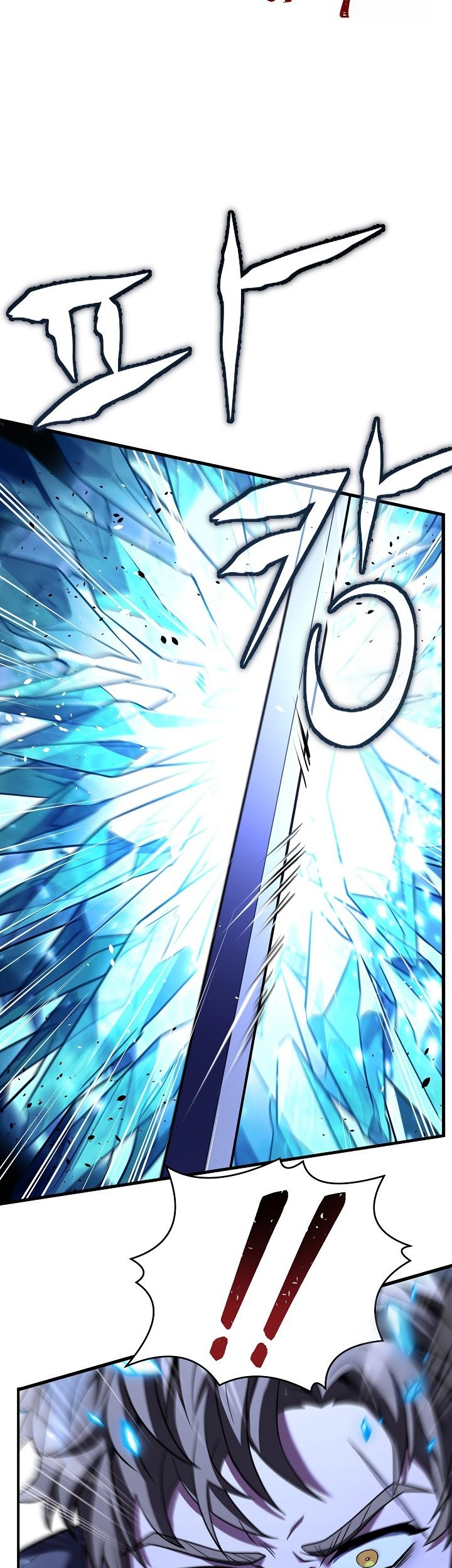 Return of The Greatest Lancer Chapter 127 - halaman 94