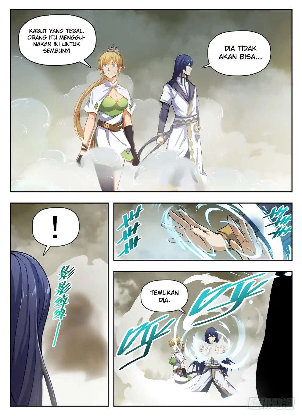 Return of The Greatest Lancer Chapter 128 - halaman 11