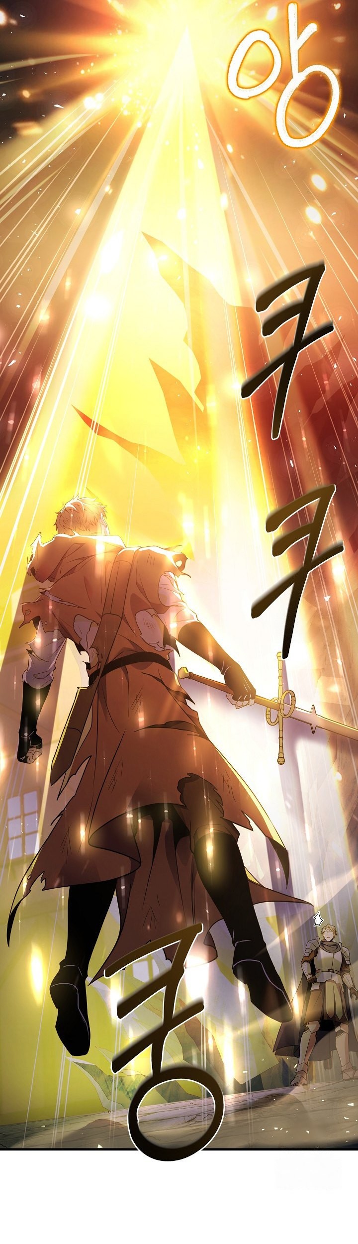 Return of The Greatest Lancer Chapter 128 - halaman 18