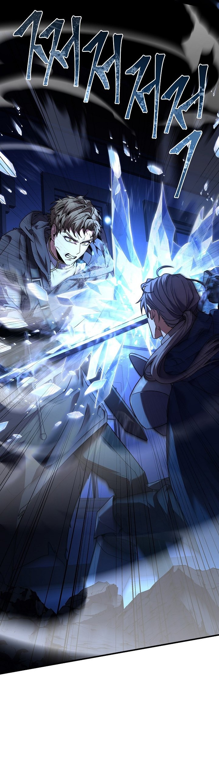 Return of The Greatest Lancer Chapter 128 - halaman 26