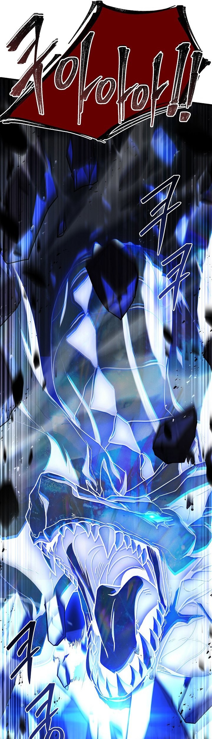 Return of The Greatest Lancer Chapter 128 - halaman 66