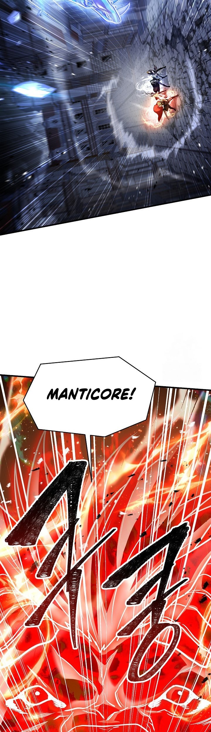 Return of The Greatest Lancer Chapter 128 - halaman 70