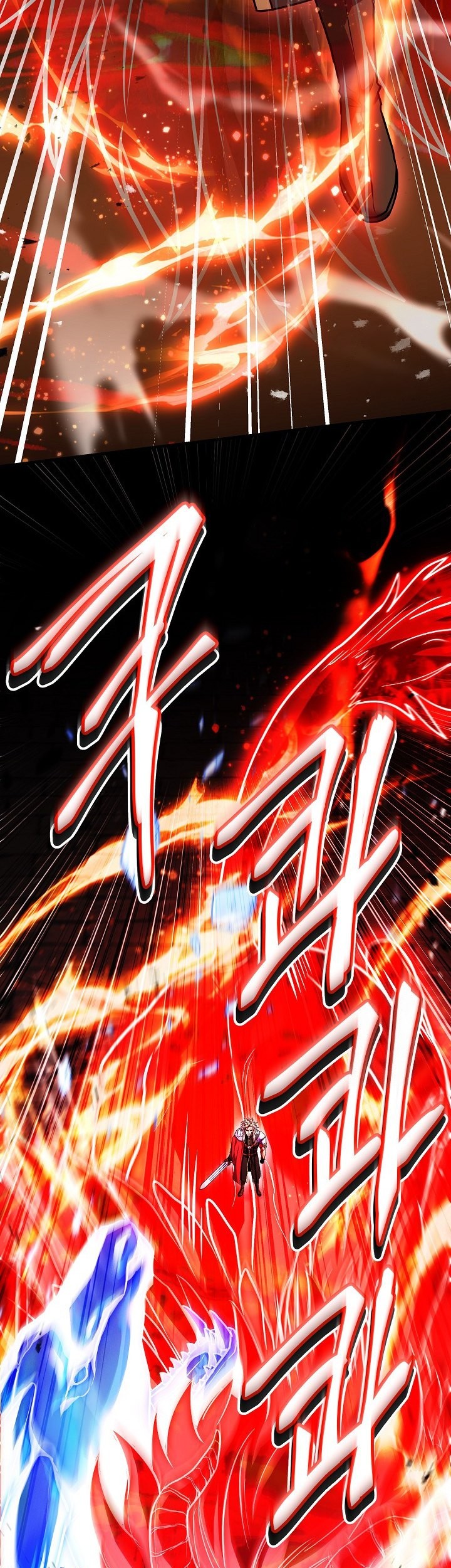 Return of The Greatest Lancer Chapter 128 - halaman 72