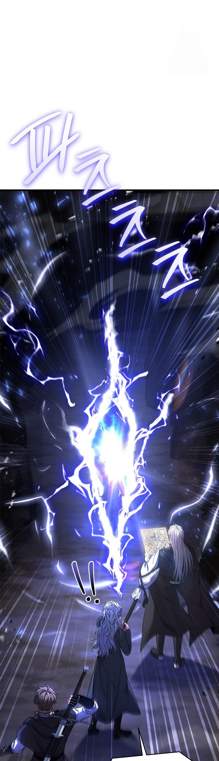 Return of The Greatest Lancer Chapter 129 - halaman 22