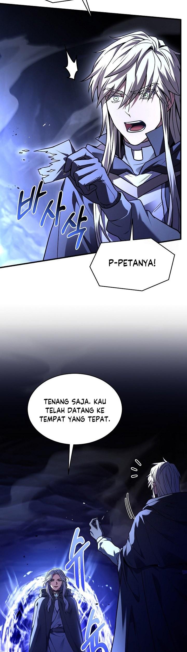 Return of The Greatest Lancer Chapter 129 - halaman 24