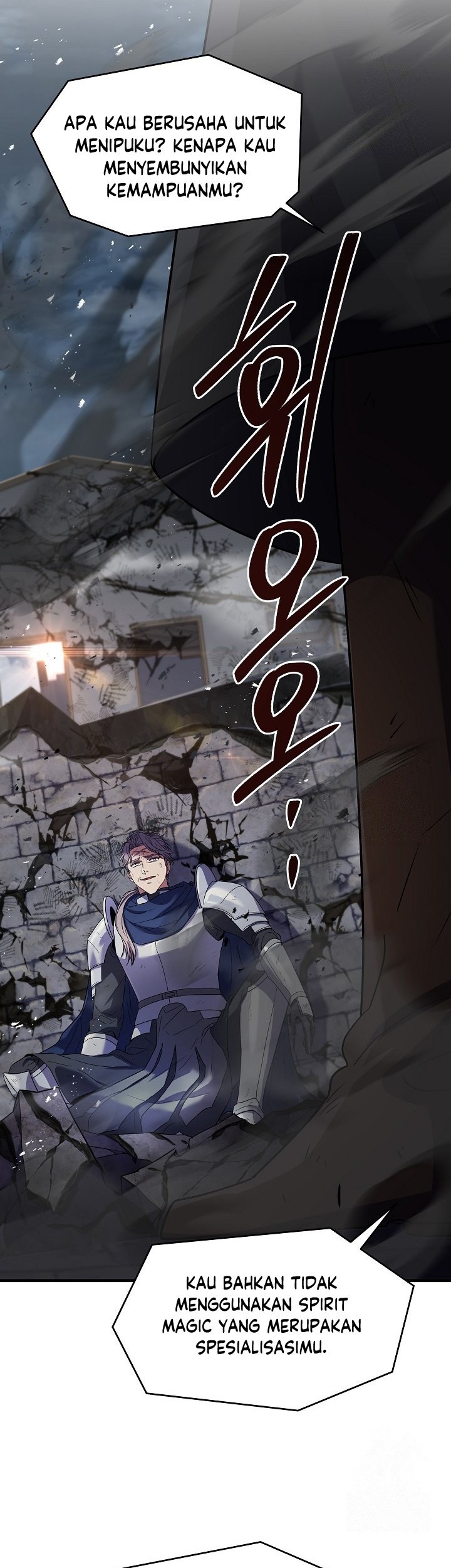 Return of The Greatest Lancer Chapter 129 - halaman 58