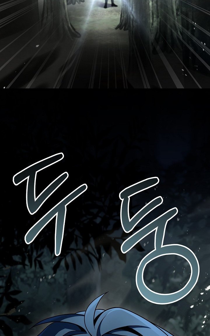 Return of The Greatest Lancer Chapter 129 - halaman 71