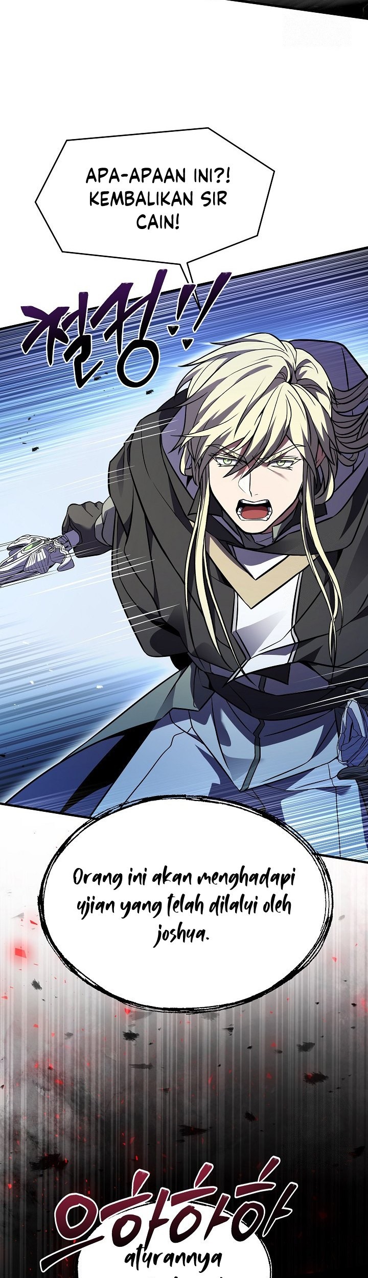 Return of The Greatest Lancer Chapter 129 - halaman 94