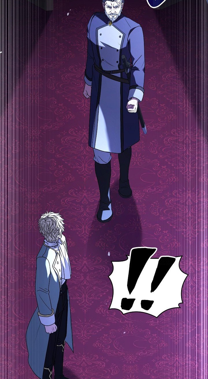 Return of The Greatest Lancer Chapter 130 - halaman 47