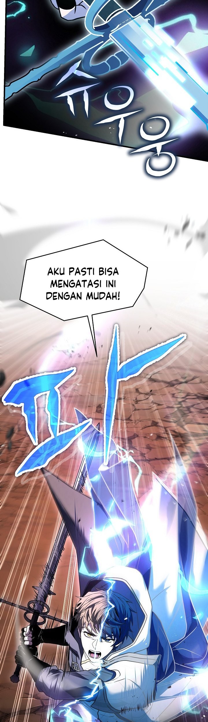 Return of The Greatest Lancer Chapter 130 - halaman 72