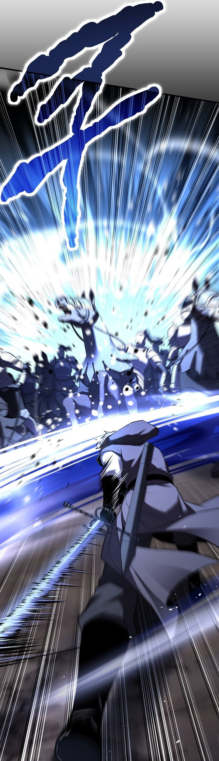 Return of The Greatest Lancer Chapter 130 - halaman 74