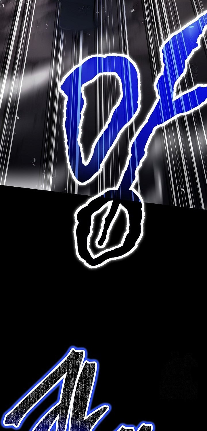 Return of The Greatest Lancer Chapter 130 - halaman 75
