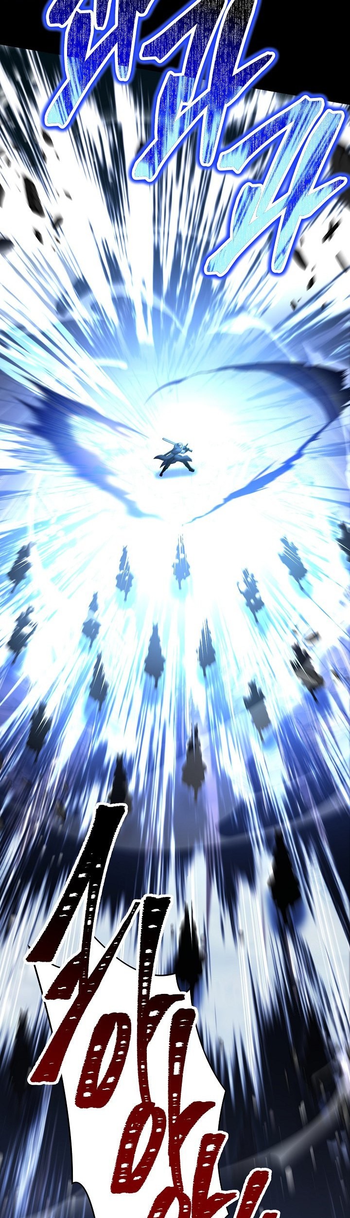 Return of The Greatest Lancer Chapter 130 - halaman 76