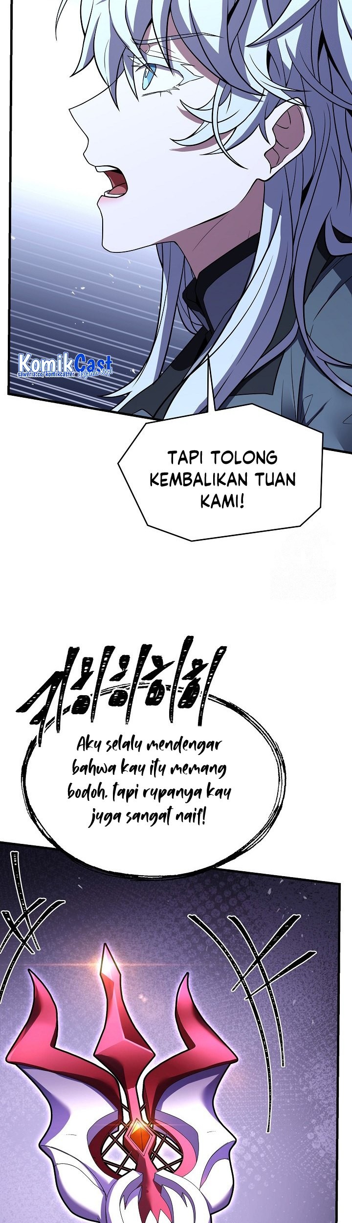 Return of The Greatest Lancer Chapter 130 - halaman 88