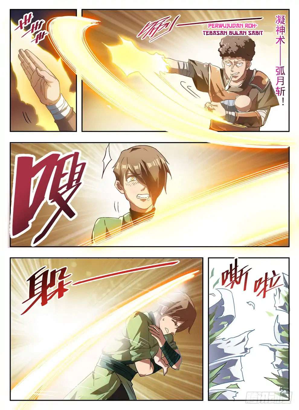 Return of The Greatest Lancer Chapter 131 - halaman 14