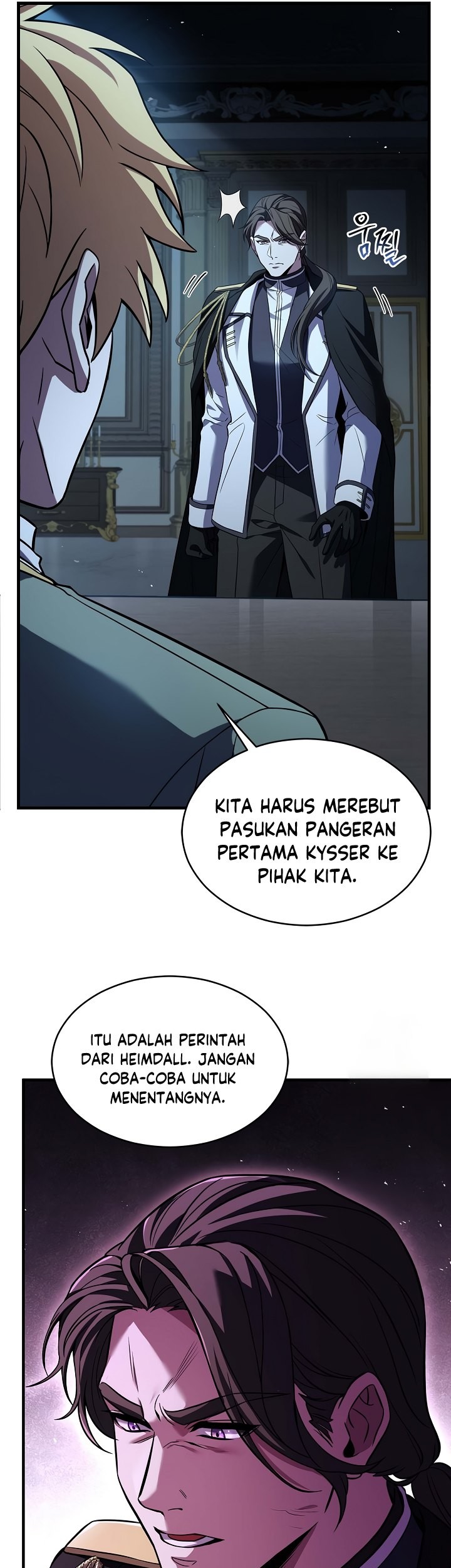 Return of The Greatest Lancer Chapter 131 - halaman 50