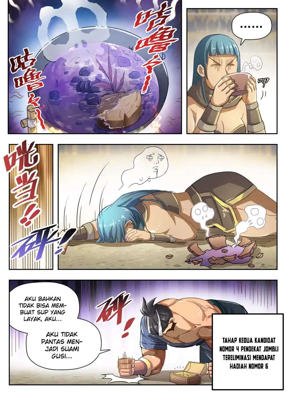 Return of The Greatest Lancer Chapter 131 - halaman 6